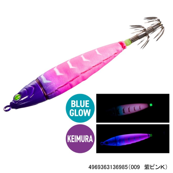 コロコロスッテ 40号(009 紫ピンK)